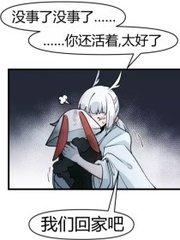 草莓含羞草丝瓜视频
